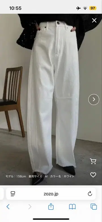 [ 미사용 택 포함 ] 화이트 와이드 레그 데님