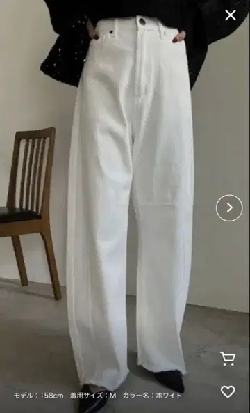 [ 미사용 택 포함 ] 화이트 와이드 레그 데님