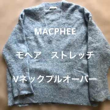 새상품급 MACPHEE MOHAIR STRETCH V넥 풀오버 스카이블루