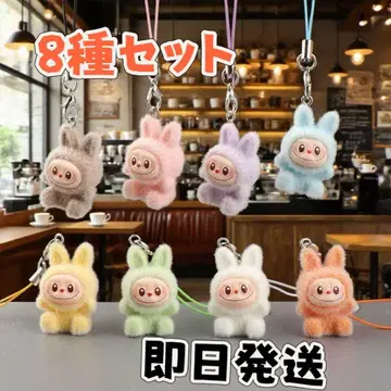 Labubu 봉제 인형 키링 라부부 8개 세트 모음