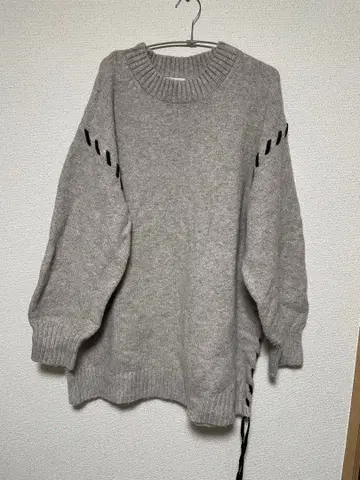 LEPSIM 볼륨 슬리브 니트 스웨터 베이지