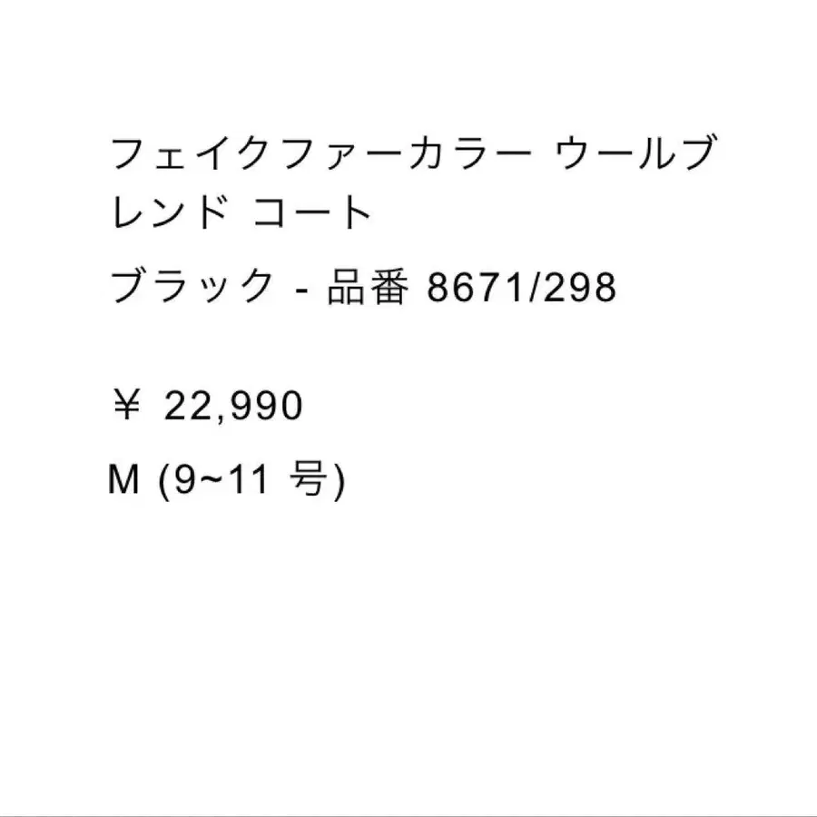 6번째 상품 이미지