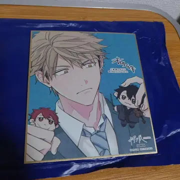 기븐전 입장 특전 색지 요시다 유키