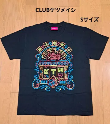 [ 미사용 새상품 ] 케츠메이시 / 클럽케츠메이시 T셔츠