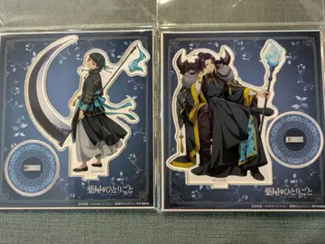 약사의 혼잣말 할로윈 아크릴 스탠드 마오마오&임시 세트