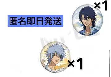 테니프리 테니스의 왕자님 신테니 파자마 캔뱃지 니오 오사무 돈키