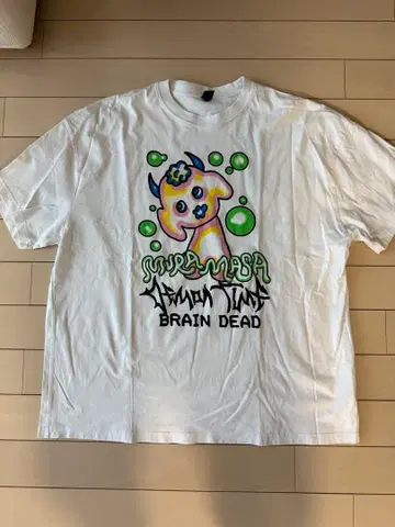 brain dead mura masa xxl