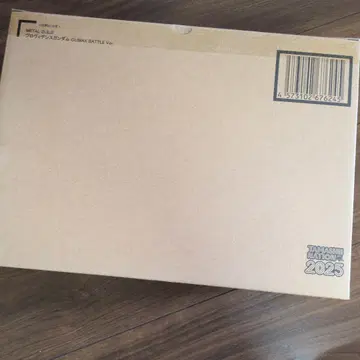 프로비던스 건담 CLIMAX BATTLE Ver.