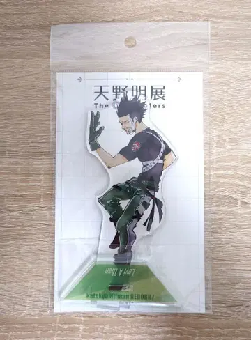 가정교사 히트맨 REBORN! 아마노 아키라 전시회 아크릴 스탠드 레비