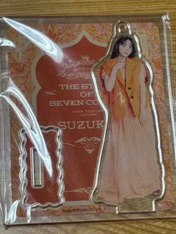 FRUITS ZIPPER 진세이 스즈카 아크릴 스탠드 투어 2024