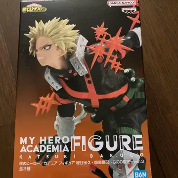 나의 히어로 아카데미아 바쿠고 카츠키 피규어 ver.3