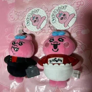 빤쮸토끼 마스코트 2종 돈키호테 돈키 콜라보