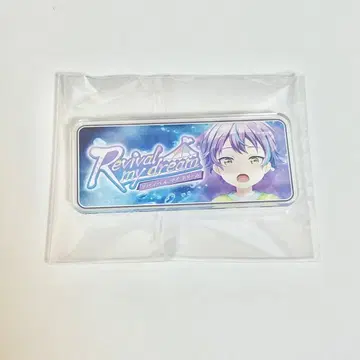 프로세카 아크릴 배너 배지 카미시로 루이