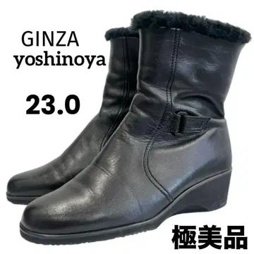 [ 컨디션 최상 ] 긴자 요시노야 숏부츠 사이드 지퍼 보아 가죽 블랙