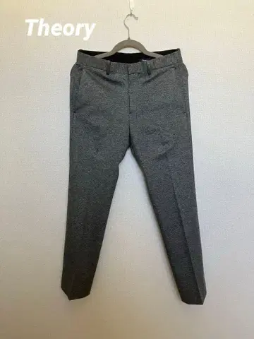 Theory 그레이 테이퍼드 슬랙스