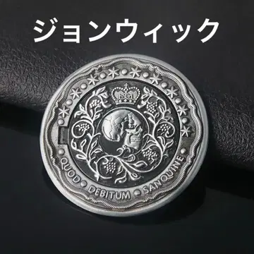 존 윅 키아누 리브스 피의 맹세 영화 굿즈