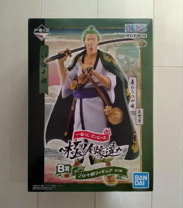 [내부 가방 미개봉] 제일복권 원피스 B상 조로쥬로 MASTERLISE