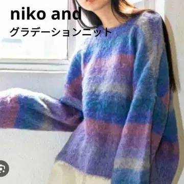 niko and - 별주 그라데이션 샤기 니트 숏 기장