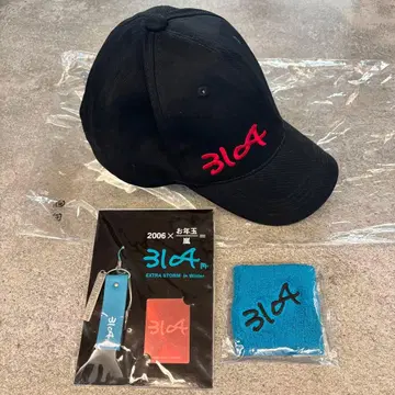 아라시 오노 사토시 3104 리스트 밴드 캡 스트랩 스크린 컷