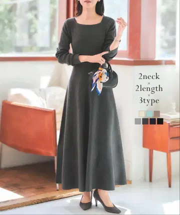 핏 & 플레어 니트 원피스 차콜 그레이:M 스퀘어 넥 긴팔