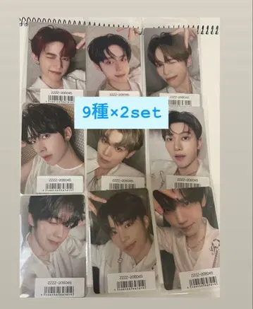 zerobaseone zb1 혜택 트레이딩 카드 9종 9매 온라인