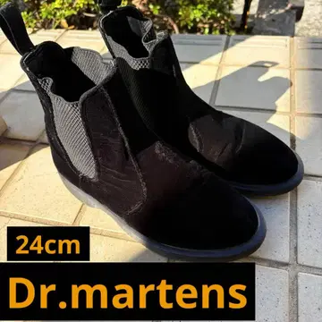 닥터 마틴 사이드 고어 부츠 스웨이드