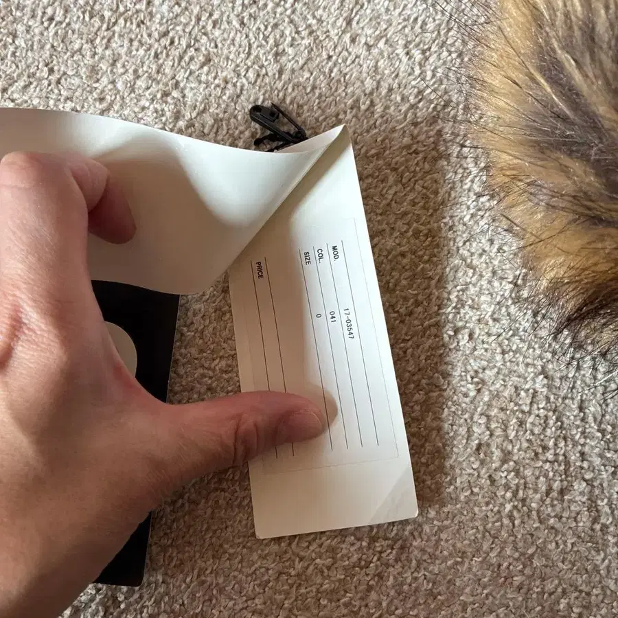 5번째 상품 이미지