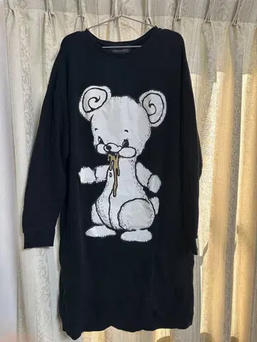 monomania 침 흘리는 베어 중고