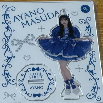 마스다 아야노 아크릴 스탠드 1st 원맨 의상