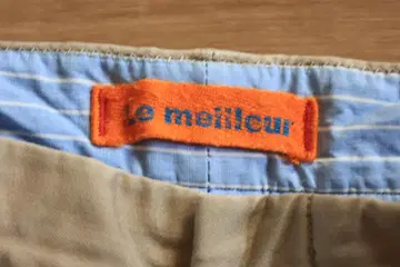 Le meilleur 베이지 치노 팬츠