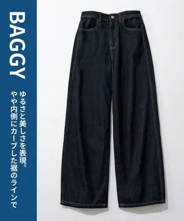 글로벌 워크 GROBAL WORK/GOOD 데님 배기 팬츠 커브 팬츠