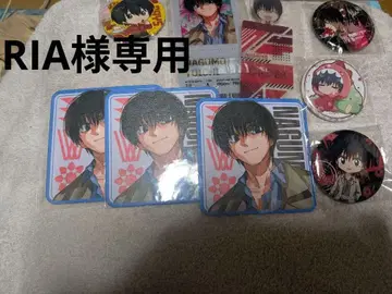 사카모토 데이즈 나구모 캔뱃지 코스터 묶음 판매 오늘 가격