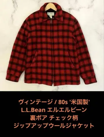80s 미국제 L.L.Bean 엘엘빈 울 자켓 빈티지