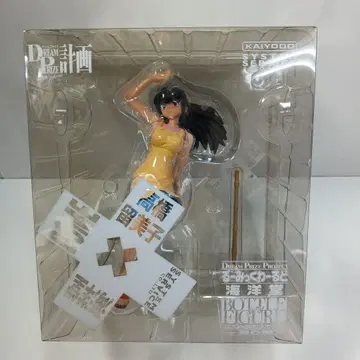 카이요도/메종일 오토나시 쿄코 피규어 프라이스 DP 루믹 월드 미개봉