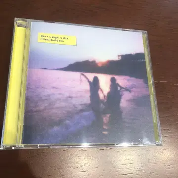 Don't Laugh It Off 양문학