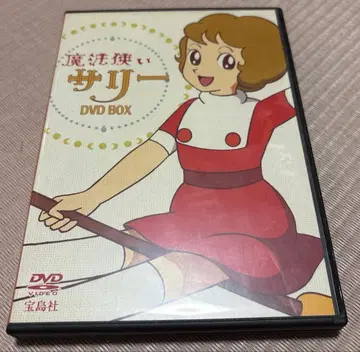 마법사 리 DVD BOX