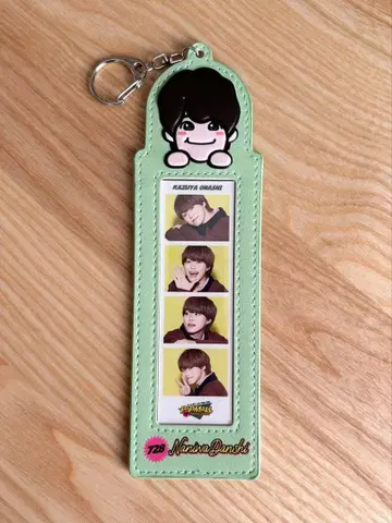 나니와단시 오하시 카즈야 키링