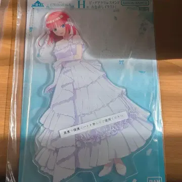 제일복권 5등분의 신부 빅 아크릴 스탠드 나카노 니노