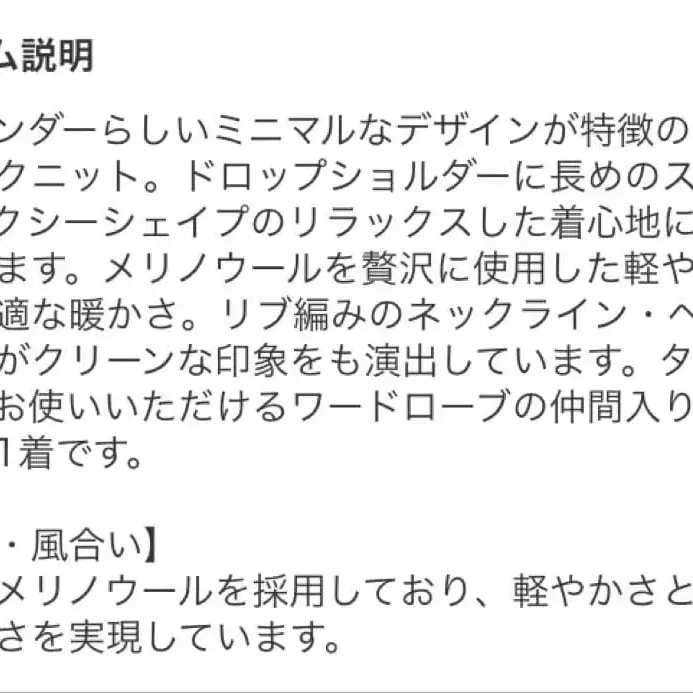 10번째 상품 이미지