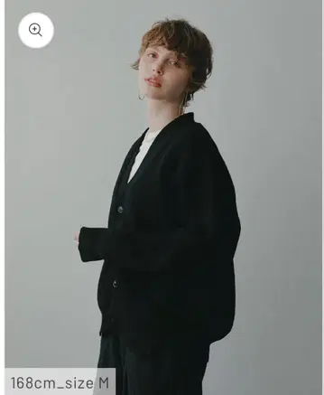 츠지모토 마이 I'm in 사이드 슬릿 가디건