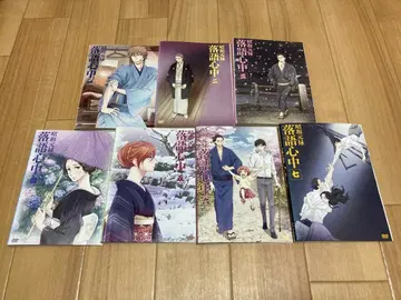 DVD 쇼와 원록 낙어심중 제1기 전7권