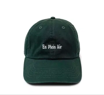 En Plein Air 캡 온프레네르 그린