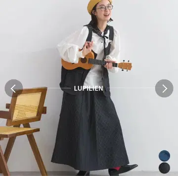 주말 한정 판매 lupilien 베스트 롱 스커트 셋업