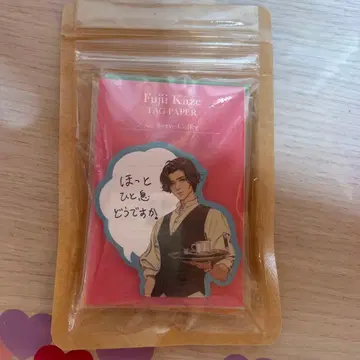 후지이 카제 부센 Fuji Kize TAG PAPER