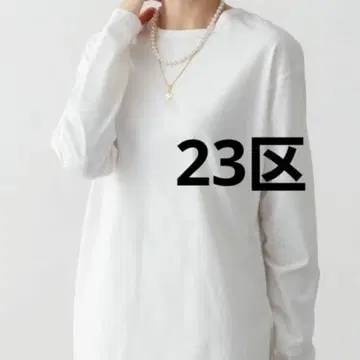 23구 롱 T셔츠 롱T 상의 사이즈 38 화이트 흰색