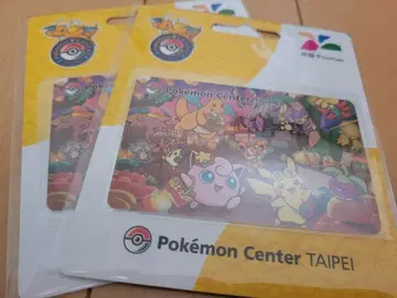 Easy Card 이지 카드 포켓몬 센터 2장 세트