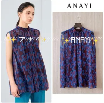 새상품급 아나이 워 프린트 슬리브리스 블라우스 보르도 블루 38