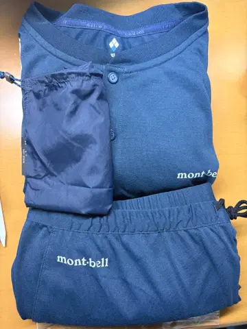 mont-bell 네이비 파자마 수납 봉투 포함