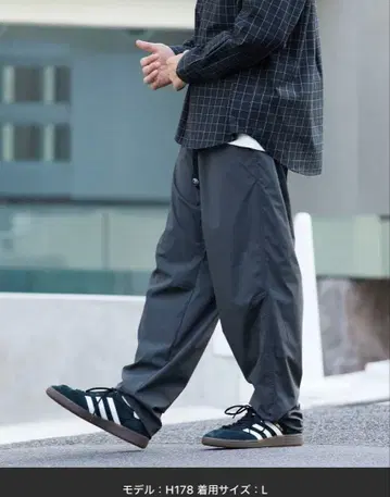 프릭스스토어 와이드 실루엣 스트레치 나일론 클라이밍 팬츠