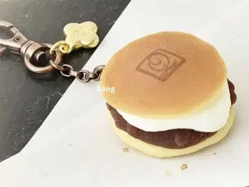 큐-팟. 크림 도라야키 백참